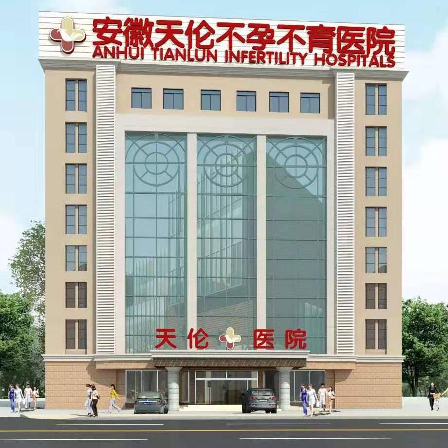 合肥市护士最新招聘动态及其地区影响分析