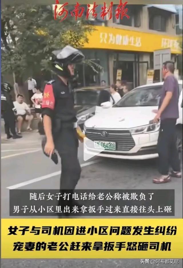 第4505页