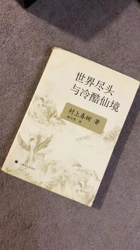 心灵深处的探索之旅，宁静容白辰最新章节