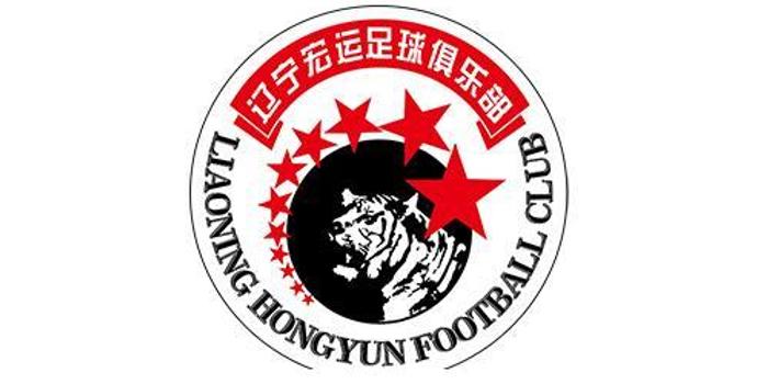 资本与足球的联姻展望，辽足收购最新消息揭秘