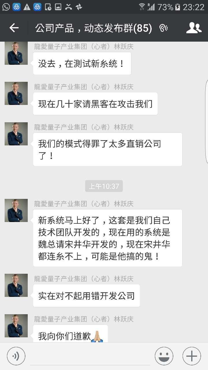 今日善心汇最新动态与消息概览