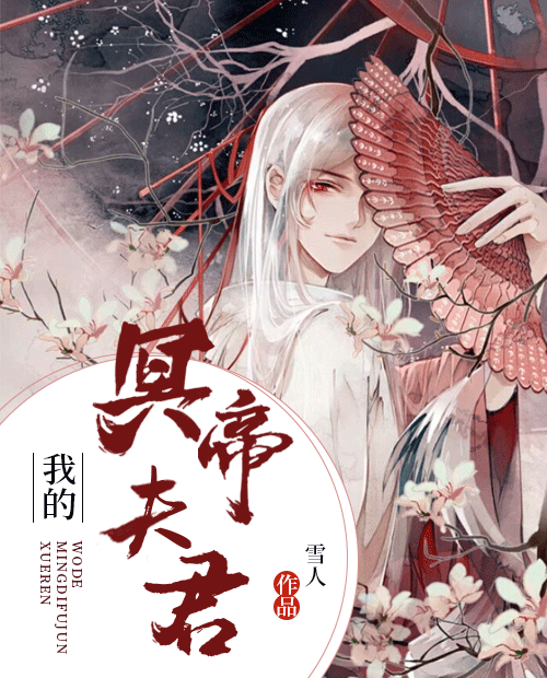 刑事辩解 第910页