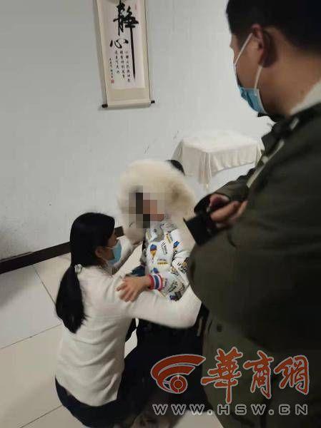 职务犯罪辩解 第890页