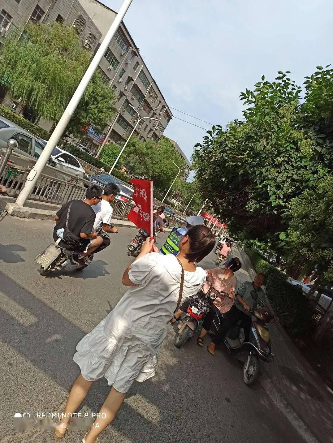 刑事辩解 第908页
