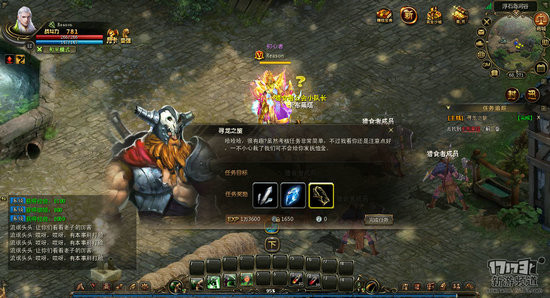广西超仁律师事务所 第898页