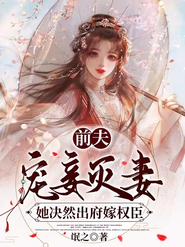 职务犯罪辩解 第888页