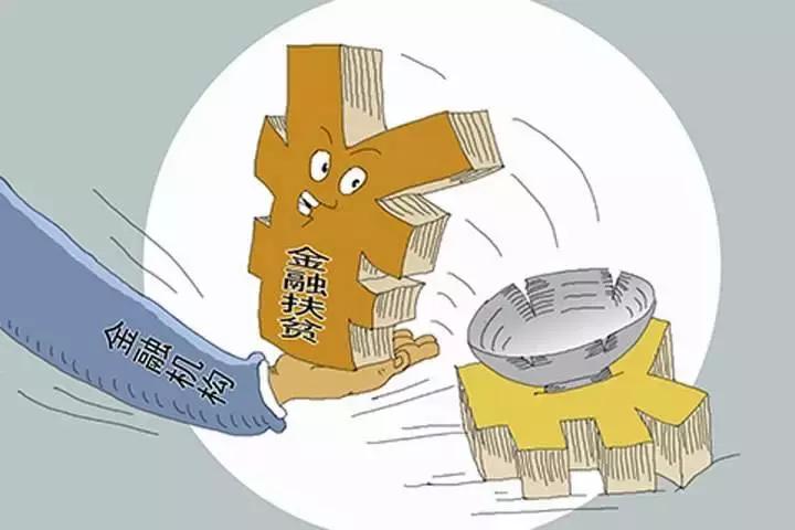 甘肃农信社最新动态全面解读