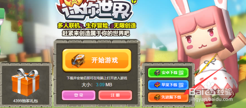 广西超仁律师事务所 第894页