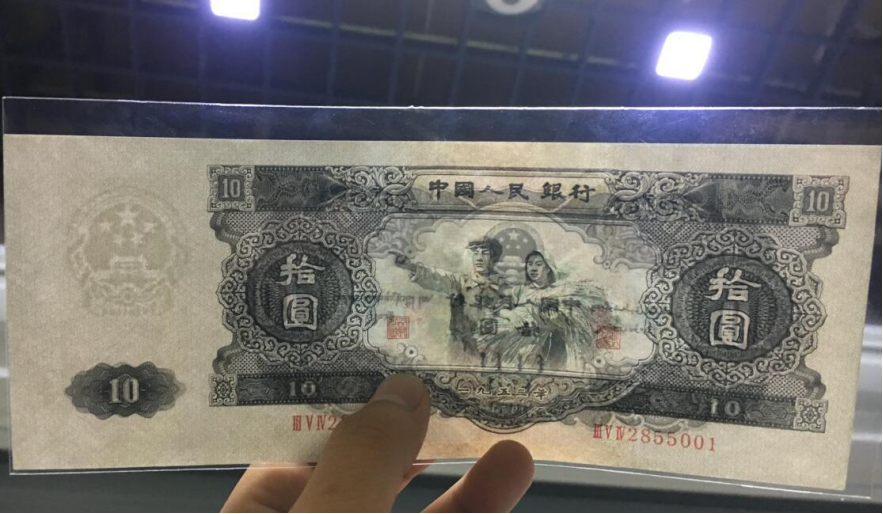 揭秘1953年大黑十最新价格与价值，历史宝藏的探索