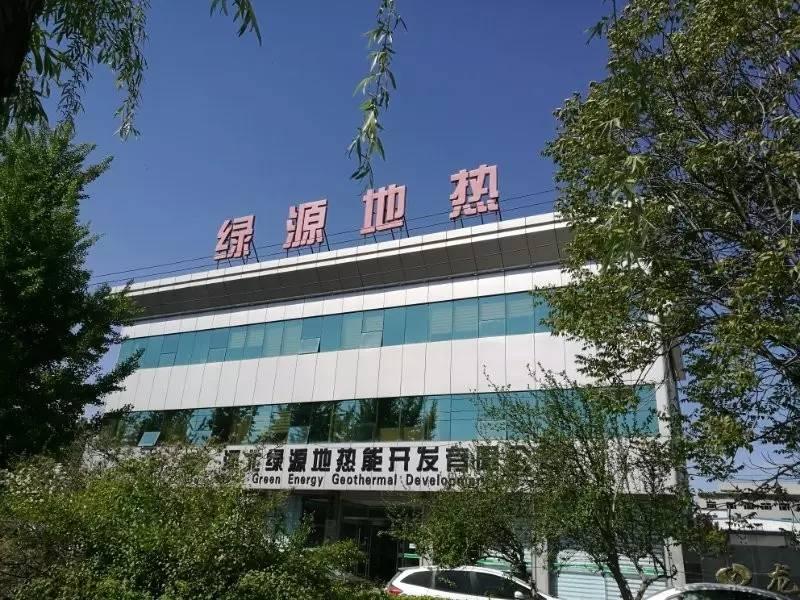 雄县鑫城小区最新房价动态分析与趋势预测