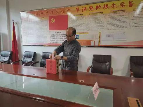 职务犯罪辩解 第885页
