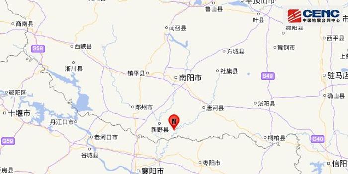 新野地震最新消息全面解析与深度探讨，最新动态与探讨内容全知道