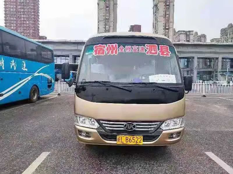 百善至宿州汽车最新动态，便捷出行，一路畅行无阻
