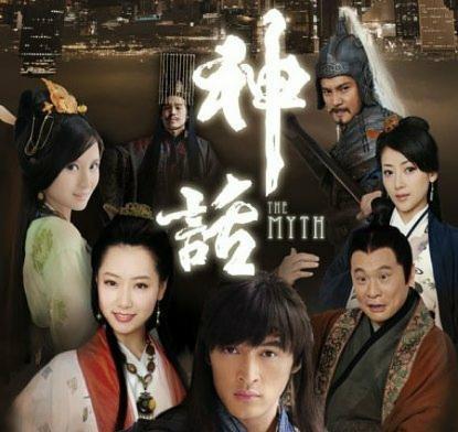 探索神秘世界的魅力之旅，最新热门神话电视剧盘点