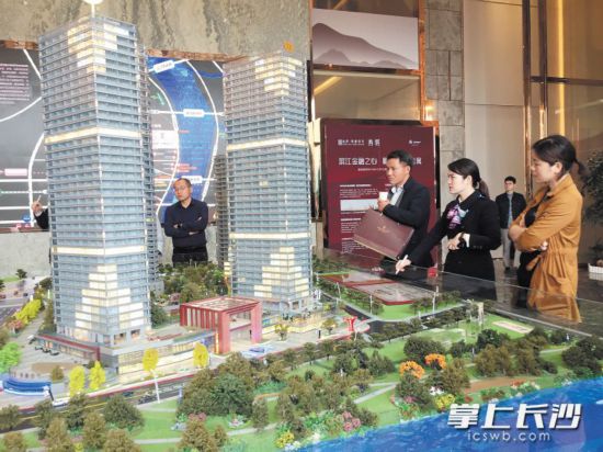 长沙楼市上周动态解析，最新消息全面解读