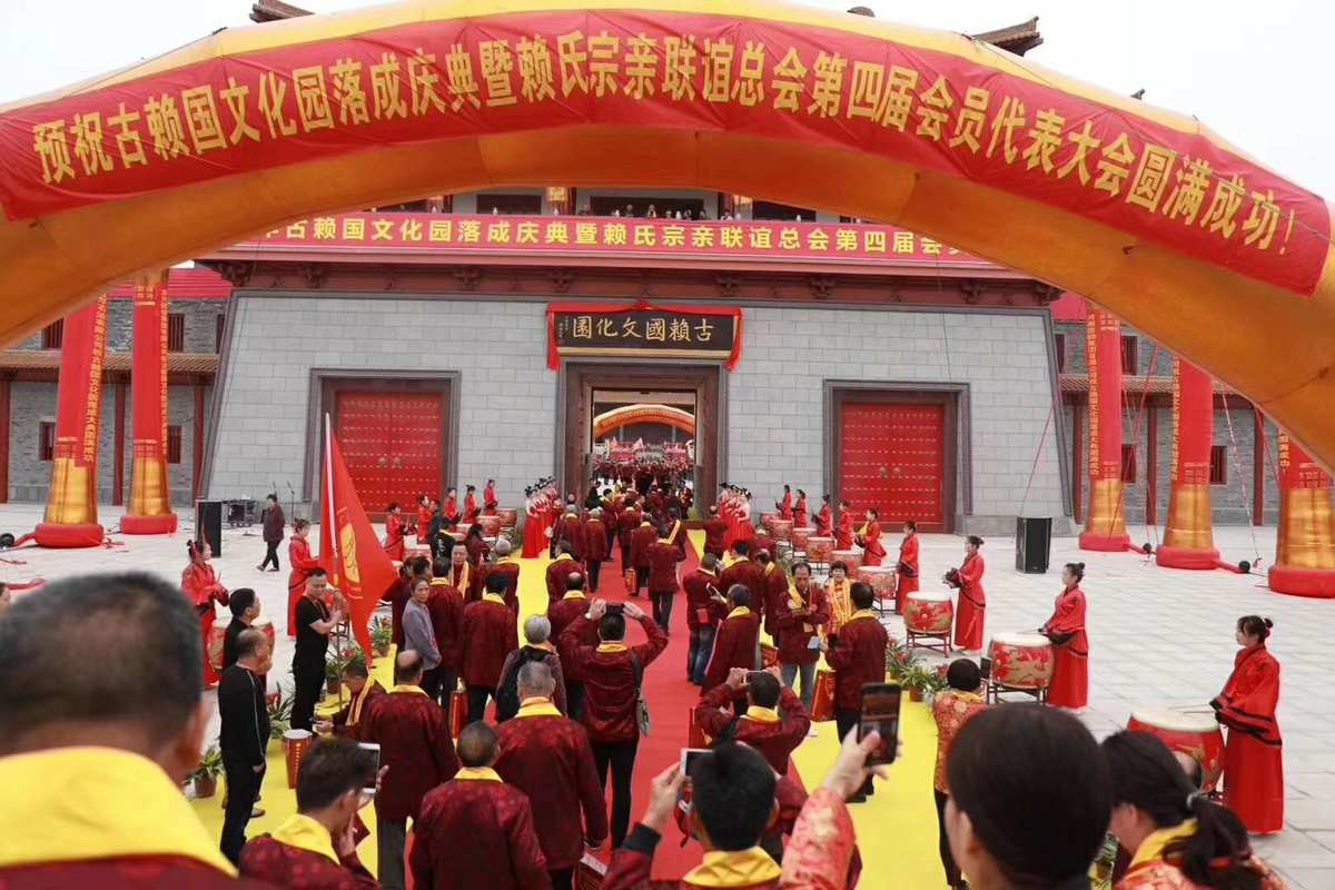 世界赖氏总祠最新捐款动态，汇聚力量，共筑辉煌赖氏家族荣耀