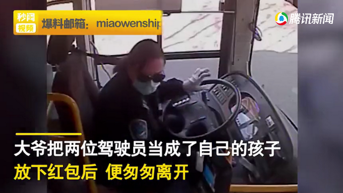 公车系列小说最新章节，城市流动中的故事与人物成长之旅