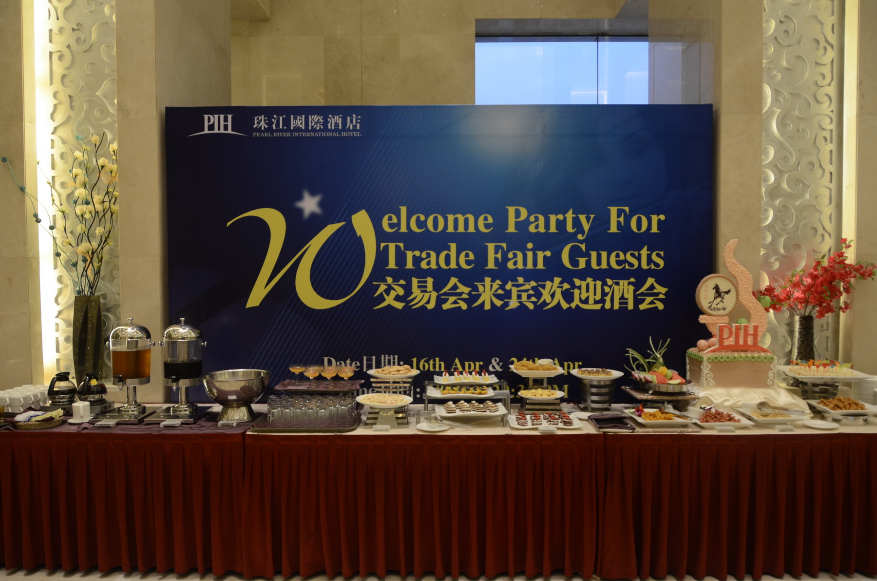 深圳酒店业繁荣引发人才需求与机遇，最新招聘消息汇总
