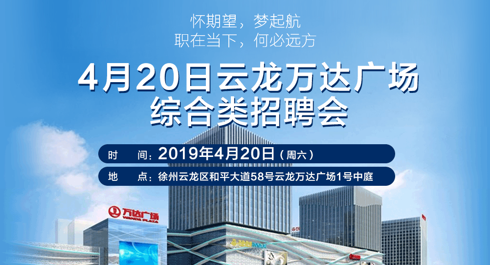 职务犯罪辩解 第881页