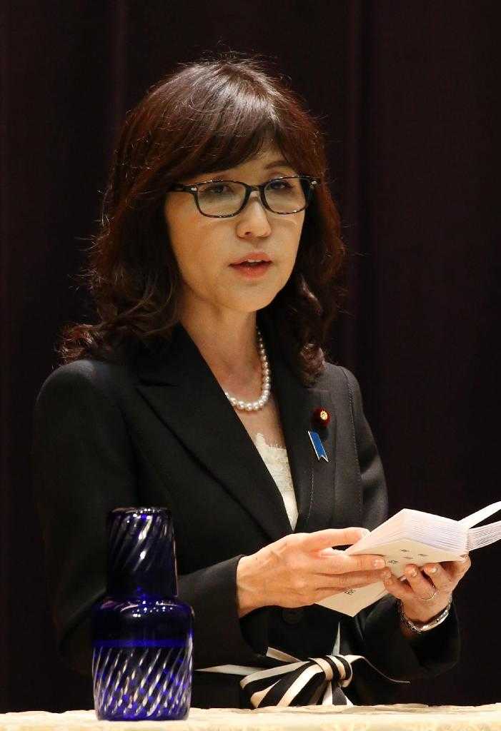 稻田朋美最新动态揭秘，探寻其最新消息与动态