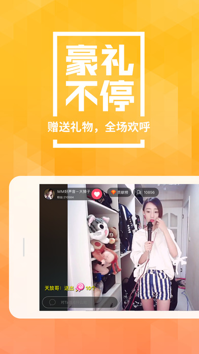 吖吖云播4.1版，革新与用户体验的终极融合