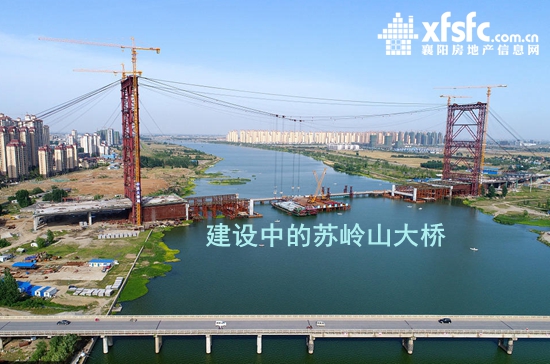 苏岭山大桥最新建设进展报告