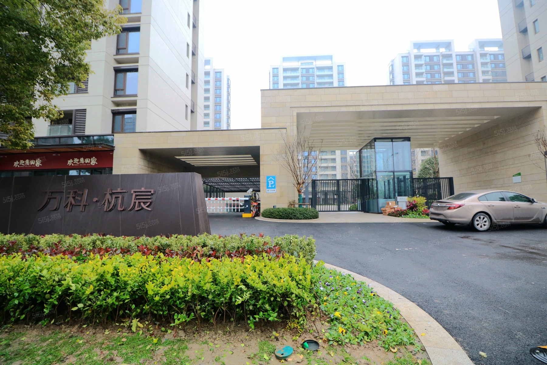 万科杭宸最新房价动态分析与趋势预测