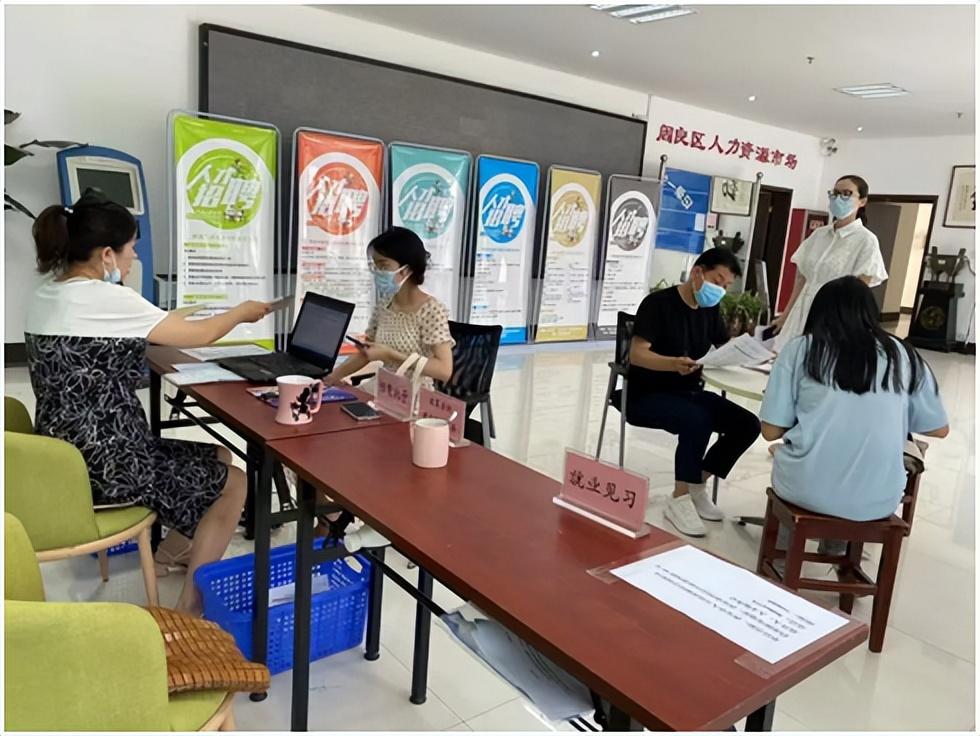 阎良最新招聘信息汇总，区域发展动态同步更新