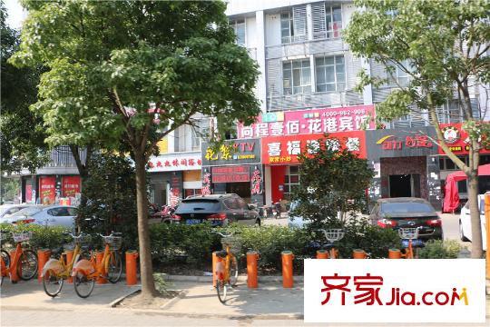 迎春橙家最新房价及走势分析