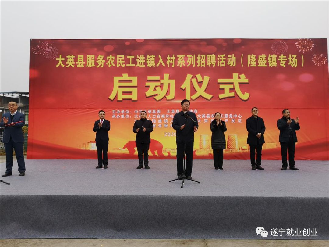 职务犯罪辩解 第872页