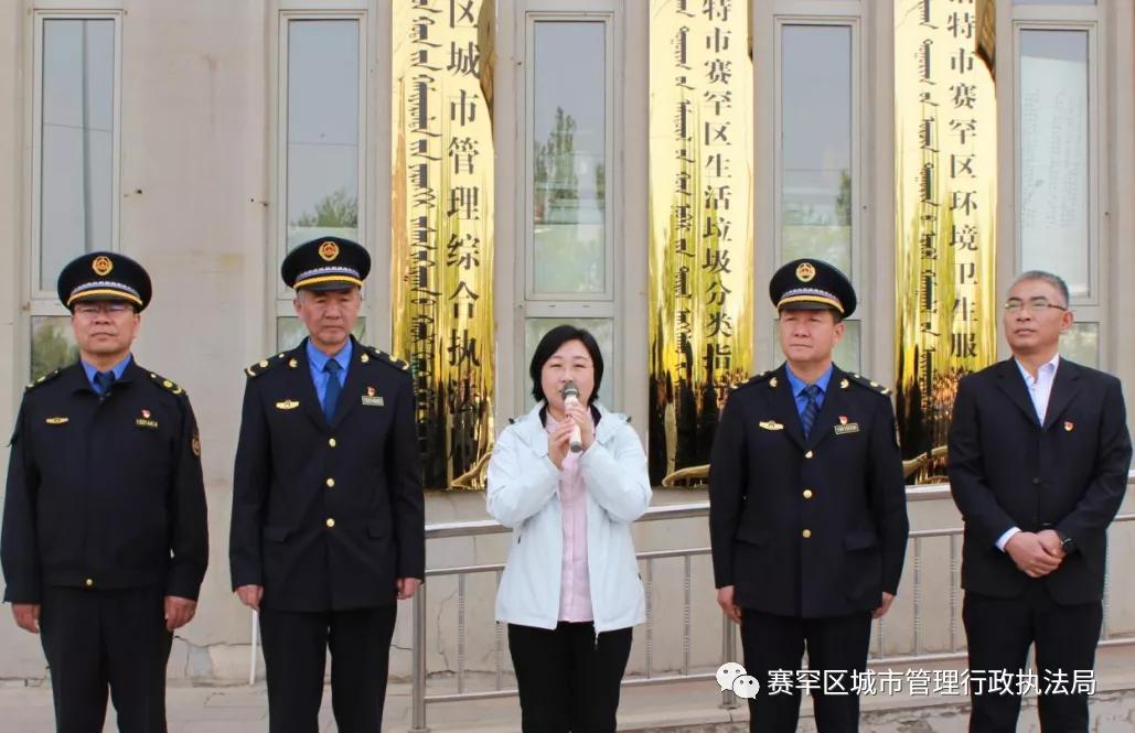 执法改革最新方案出炉，打造高效、公正、透明的法治环境