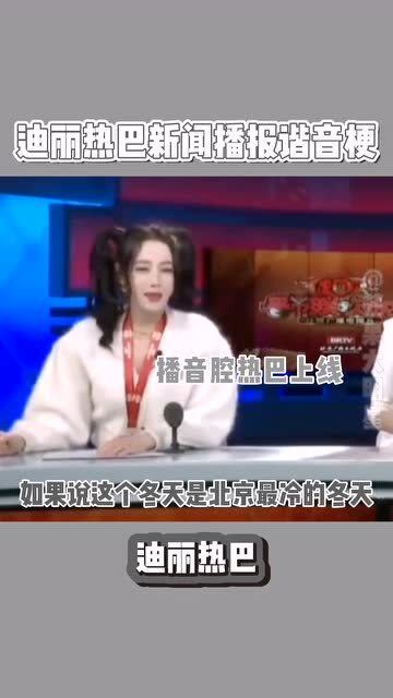 全球热点新闻深度解析，焦点事件引全球瞩目