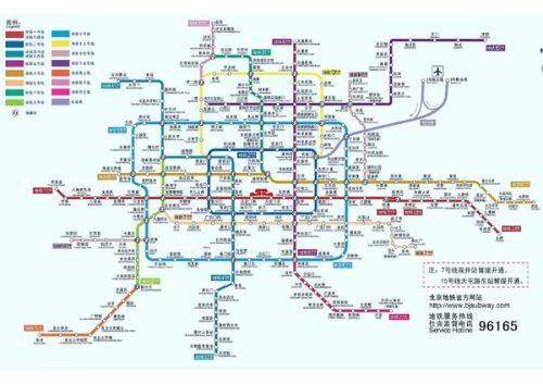 北京最新地铁图全景解析，探索首都轨道交通脉络