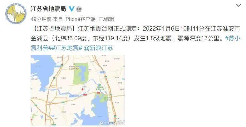 职务犯罪辩解 第868页