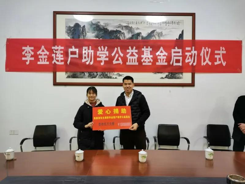 律师营业执照 第873页
