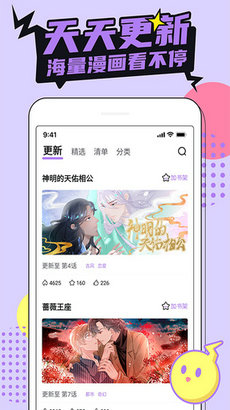 哔咔哔咔最新版本探索与体验之旅