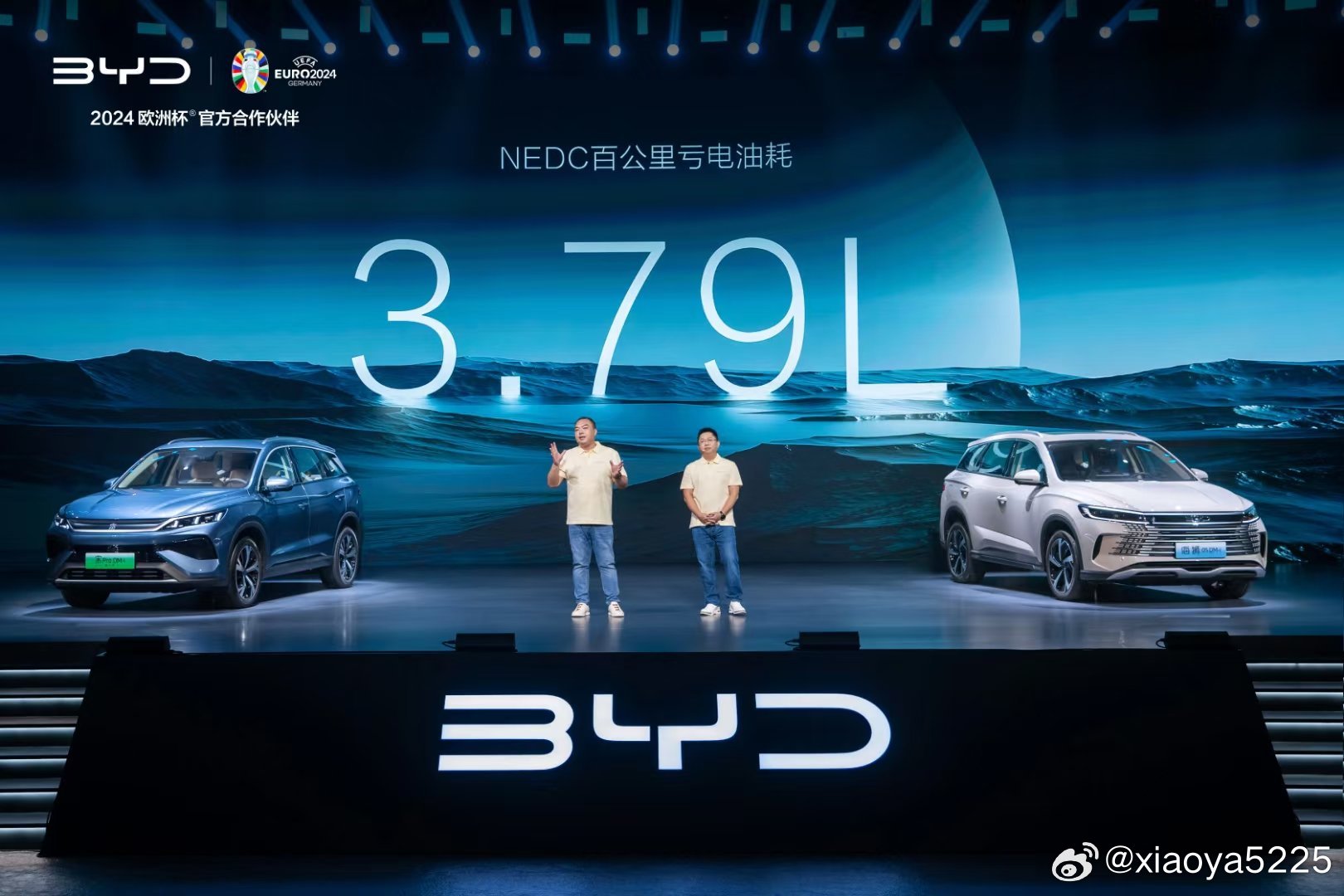 比亚迪引领绿色出行新纪元，持续创新塑造未来，最新动态揭秘发展之路。