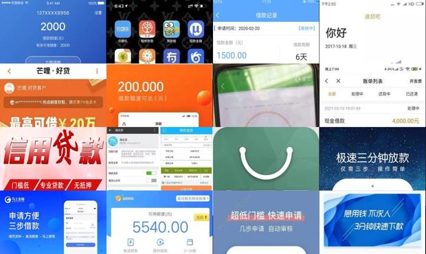 探索未知领域，解析2018最新口子现象，引领时代潮流
