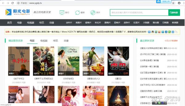远离非法色情内容，探索正规娱乐新资源