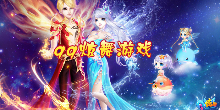 最新炫舞挂，游戏辅助工具的创新与挑战
