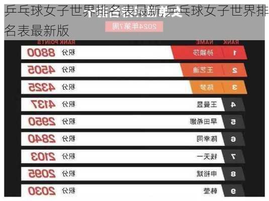 职务犯罪辩解 第859页