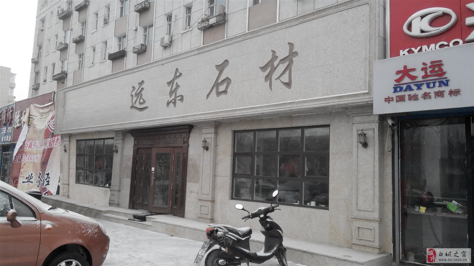 石材招聘网最新招聘信息及行业发展趋势分析