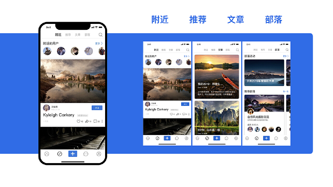 最新5X社区，重塑城市生活的未来蓝图
