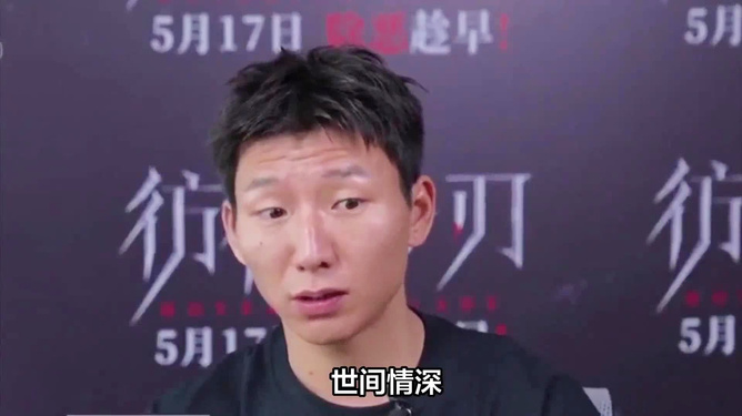 披荆斩棘4成团名单揭晓，探寻自然美景，寻找内心宁静之美之旅