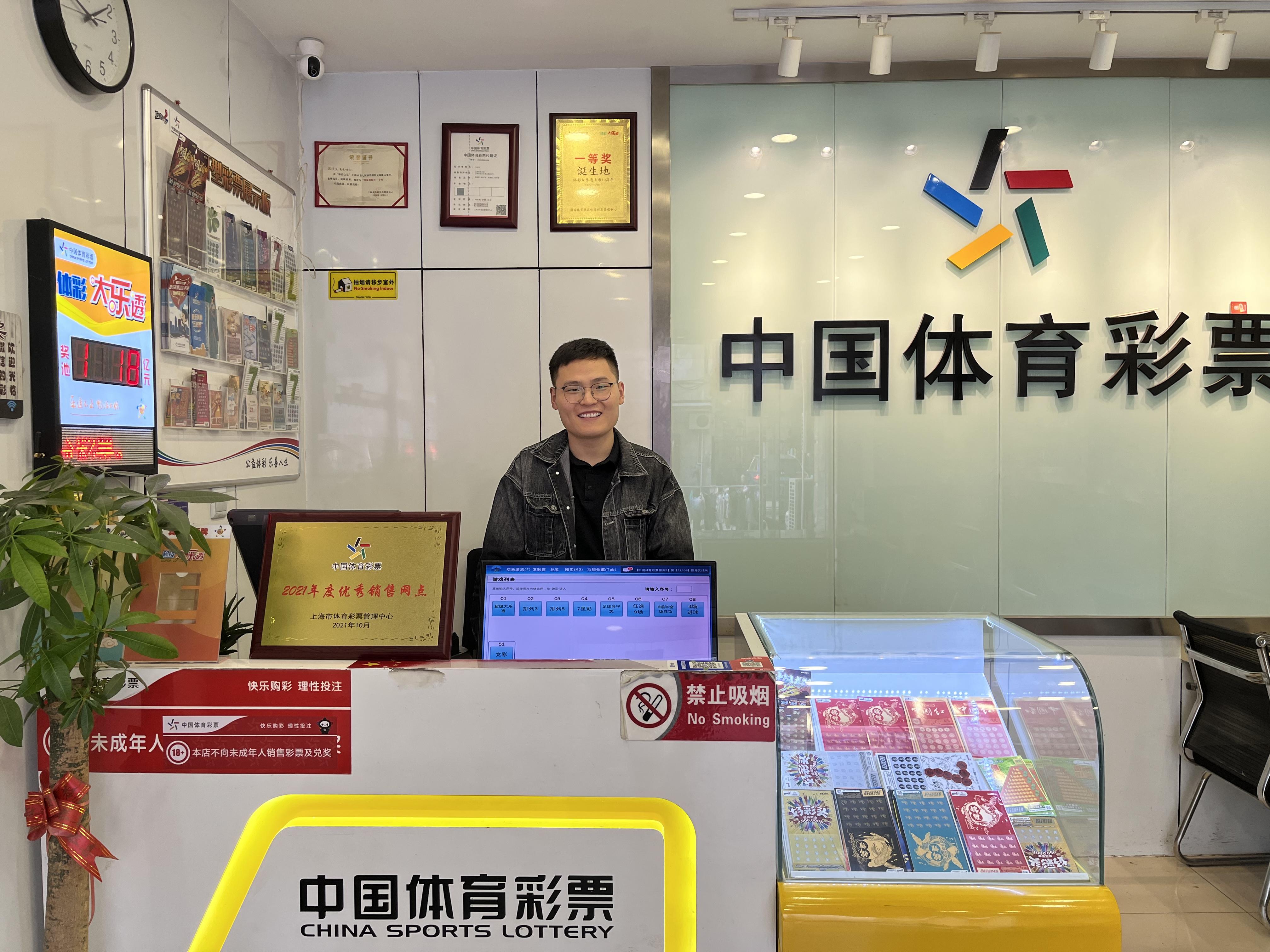 强冷空气影响中东部，小巷特色小店探秘之旅启动