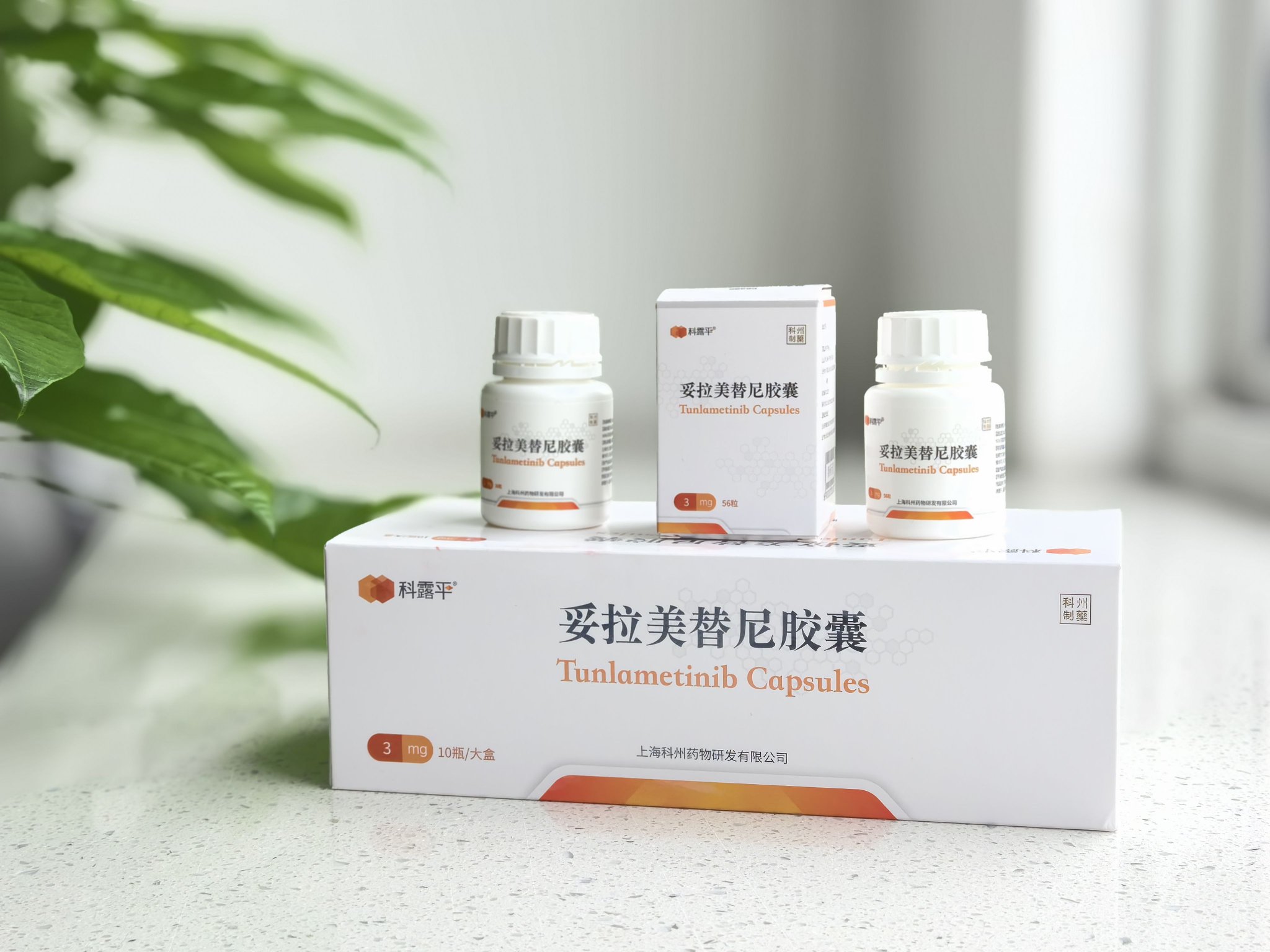 全球首个渐冻症治疗药物震撼上市，科技之光照亮渐冻人生活新篇章