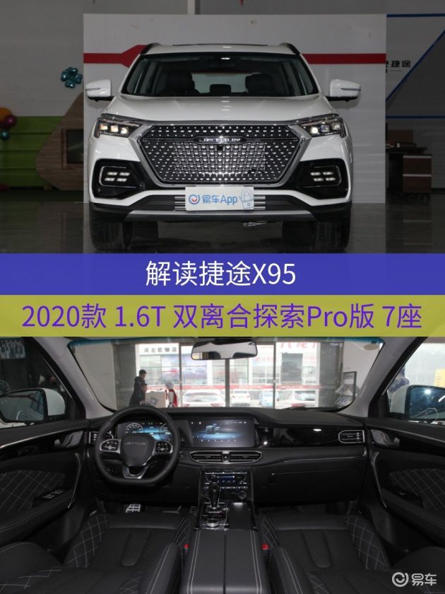 科技新星，3岁小孩三个月掌握CAD，科技之光照亮未来！
