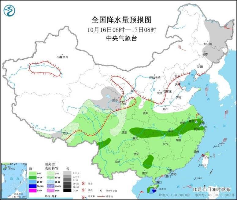 强冷空气影响中东部，小巷特色小店探秘之旅启动