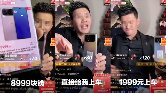 多名千万级网红经历翻车后复播，自然美景之旅治愈人心