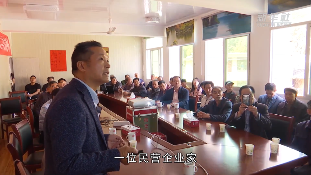 财政部一正三副主要负责人齐聚，共谋发展蓝图